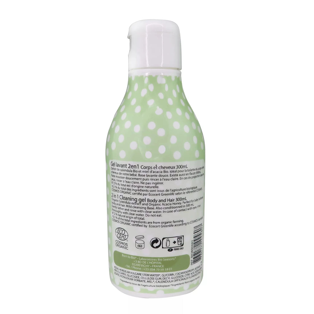 Gel nettoyant 2 en 1 pour le corps et les cheveux - Certifié biologique